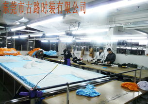 東莞服裝加工廠與技術服務資源分布指南