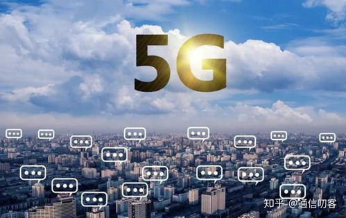 技術合作與市場競爭 解讀中國5G建設中的國內外廠商選擇