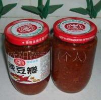 臺(tái)灣進(jìn)口十全辣豆瓣380G 經(jīng)典調(diào)味，醇香辣韻