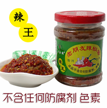 北強指天椒醬 傳統工藝與現代風味的完美融合