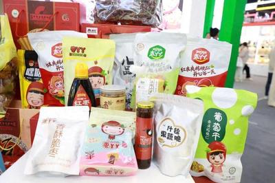 石樓縣多種"特""優(yōu)"產(chǎn)品在第八屆中國(山西)特色農(nóng)產(chǎn)品交易博覽會大放異彩
