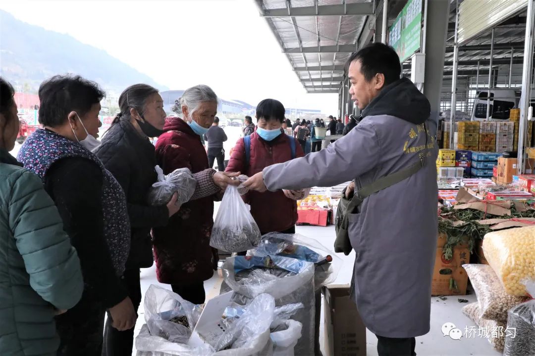黔勻和農(nóng)產(chǎn)品物流園果蔬交易區(qū)開業(yè) 食品集中加工助力產(chǎn)業(yè)升級