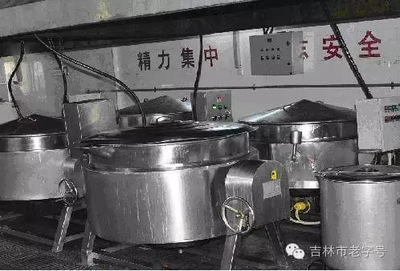 吉林市老字號候選企業(yè)展示之五 吉林市昌邑區(qū)嘉慶食品——匠心傳承，集中加工典范