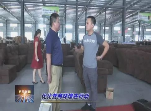 羅田縣招商和投資促進(jìn)中心 立足招商實(shí)際，助推食品產(chǎn)業(yè)集中加工與營(yíng)商環(huán)境優(yōu)化