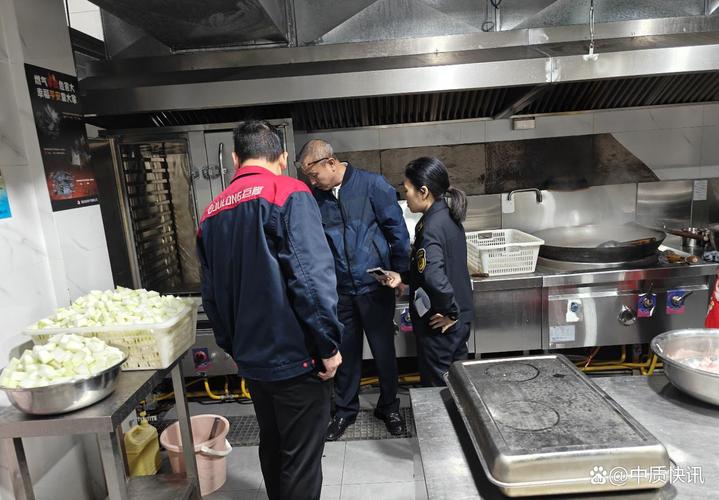 重慶市大足區(qū)積極開(kāi)展企業(yè)食堂食品安全集中檢查