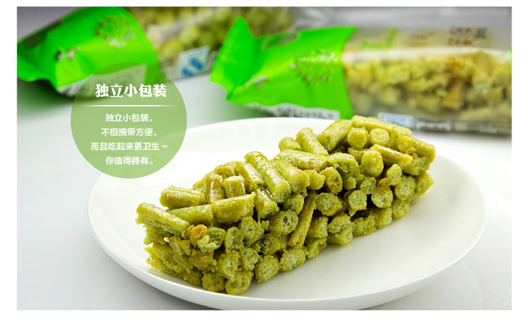 食品加工機(jī)械_休閑設(shè)備_其它未分類_產(chǎn)品庫(kù)_中國(guó)